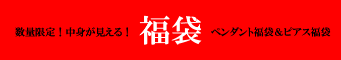 ���奨�꡼�ϡ��ȥ����ȡ��͹����Хȥ�٥롦���奨�꡼���Υ���åס�ʡ��