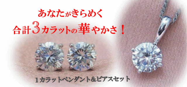 ���奨�꡼�ϡ��ȥ����ȡ��͹����Хȥ�٥른�奨�꡼���Υ���åס�������åȥڥ����ȡ��ԥ������å�