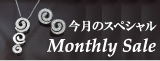 ���奨�꡼ ������