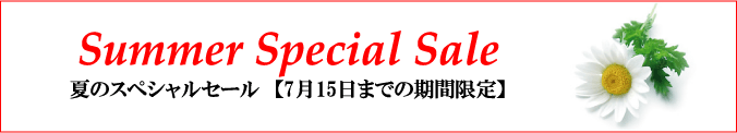 ���奨�꡼�ϡ��ȥ����ȡ��͹����Х��奨�꡼���Υ���åס��ƤΥ��ڥ���륻����