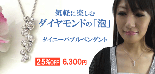���奨�꡼�ϡ��ȥ����ȡ���������ɥ��ߥ���ȥ��奨�꡼���Υ���åס������ˡ��Х֥�ڥ�����